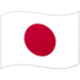 jadwal bola hari ini champion Tokyo Aquatics Center) Diselenggarakan sebagai ajang kualifikasi timnas Jepang untuk Kejuaraan Dunia (Juli